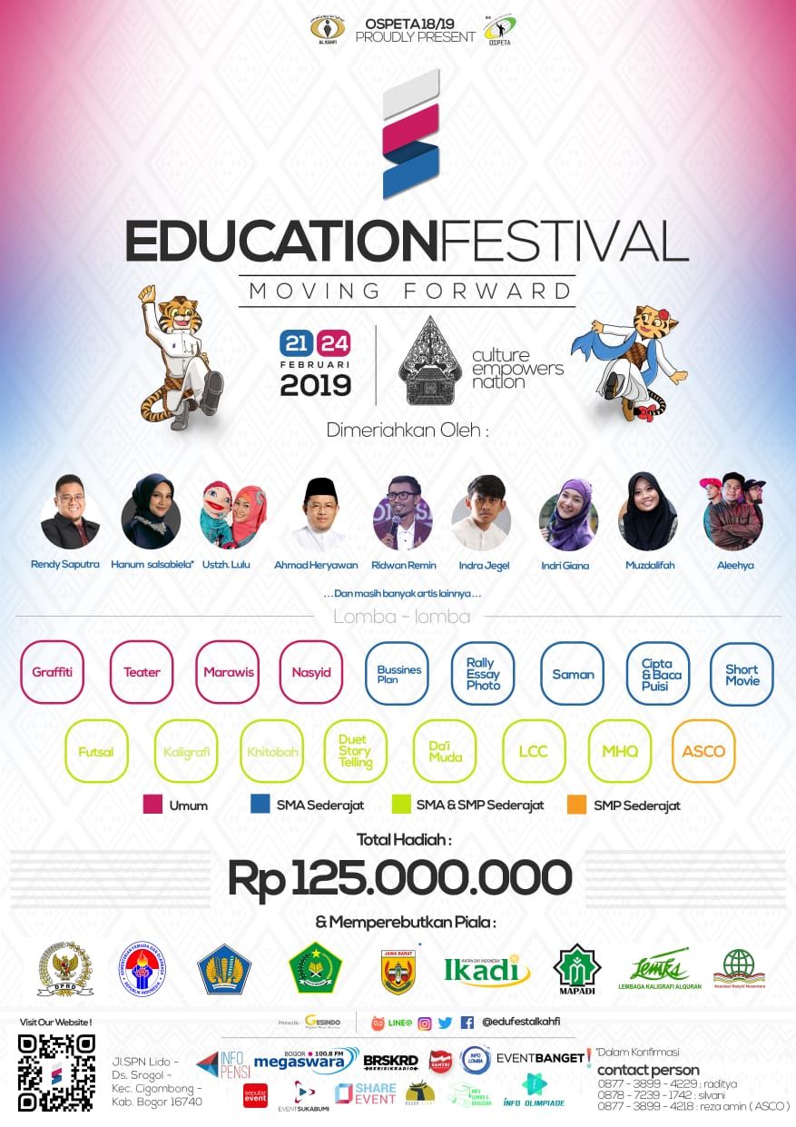 EDUCATION FESTIVAL