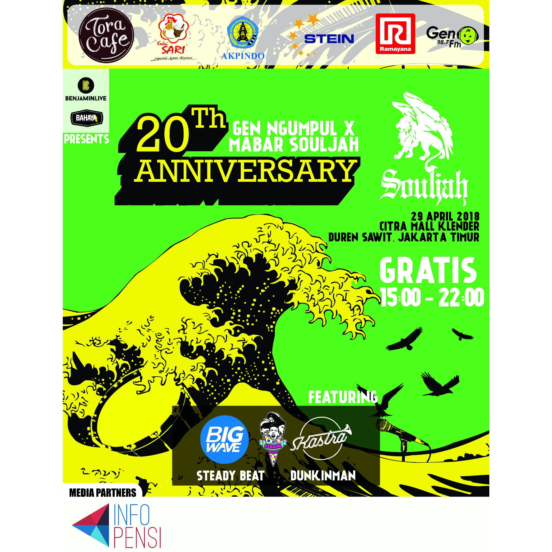 SOULJAH 20th ANNIVERSARY