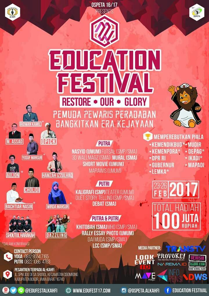 SMAIT ALKAHFI -Education Festival